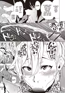 Page 59 of Inran School Days - preview thumbnail