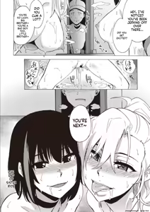Page 70 of Inran School Days - preview thumbnail
