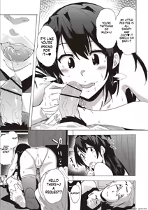 Page 77 of Inran School Days - preview thumbnail