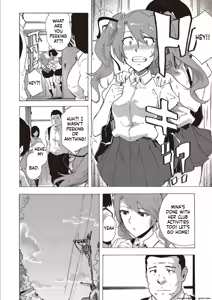 Page 96 of Inran School Days - preview thumbnail