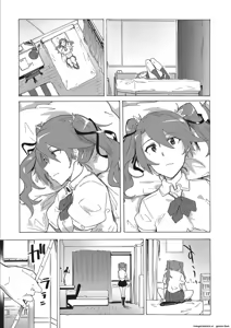 Page 99 of Inran School Days - preview thumbnail