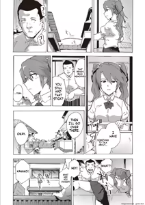 Page 100 of Inran School Days - preview thumbnail