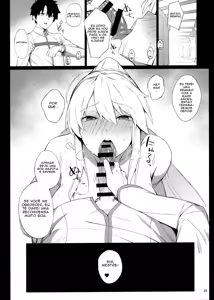 Page 19 of OUT OF CONTROL - preview thumbnail