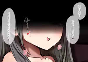 Page 6 of Machi de Uwasa no Dekapai Oyako wa Buhibuhi Ohooho Buzama ni Aegu Zakoman Deshita - preview thumbnail