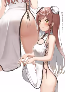 Page 190 of わにたろー。 - preview thumbnail
