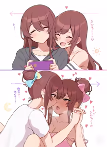 Page 3 of わにたろー。 - preview thumbnail