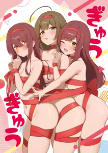 Page 38 of わにたろー。 - preview thumbnail
