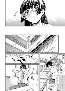 Page 64 of hiai mousou1（被愛妄想1 - preview thumbnail