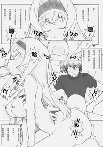 Page 20 of IS - preview thumbnail