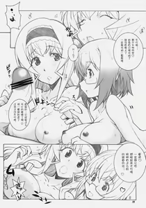 Page 22 of IS - preview thumbnail