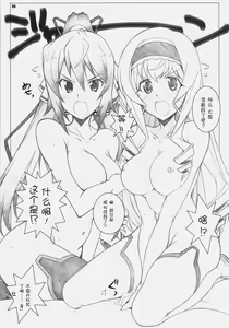 Page 9 of IS - preview thumbnail