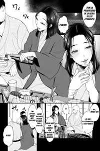 Page 2 of Yotori Mura ~NTR Hamesatori sareta Bakunyuto Nyuufu wa Mura Kounin no Koushuu Benjo~｜La Aldea de los Cornudos ~La Esposa Tetona que Fue Grabada Teniendo SEXO INFIEL, es Oficialmente el Baño Público de la Aldea~ - preview thumbnail