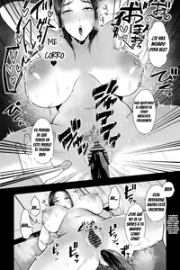Page 25 of Yotori Mura ~NTR Hamesatori sareta Bakunyuto Nyuufu wa Mura Kounin no Koushuu Benjo~｜La Aldea de los Cornudos ~La Esposa Tetona que Fue Grabada Teniendo SEXO INFIEL, es Oficialmente el Baño Público de la Aldea~ - preview thumbnail