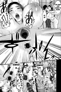 Page 30 of Yotori Mura ~NTR Hamesatori sareta Bakunyuto Nyuufu wa Mura Kounin no Koushuu Benjo~｜La Aldea de los Cornudos ~La Esposa Tetona que Fue Grabada Teniendo SEXO INFIEL, es Oficialmente el Baño Público de la Aldea~ - preview thumbnail