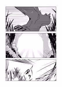 Page 4 of Ochiyuku Kemono - preview thumbnail