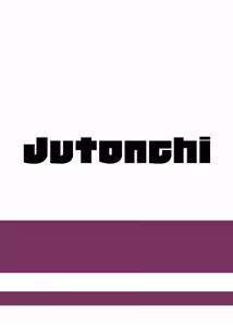 Page 58 of Ochiyuku Kemono - preview thumbnail