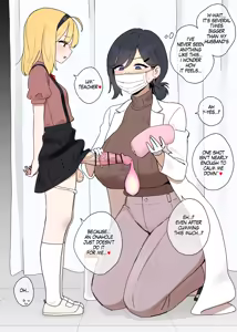 Page 2 of 【bingdak】School Nurse - preview thumbnail