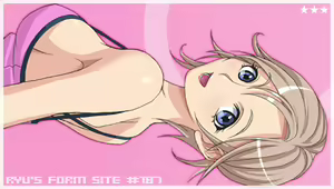 Ryu's Form - Erotic Art + Pinups FULL — hentai manga cover on Fhentai
