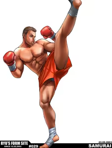 Page 12 of Ryu's Form - Erotic Art + Pinups FULL - preview thumbnail
