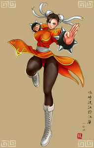 Page 50 of Ryu's Form - Erotic Art + Pinups FULL - preview thumbnail