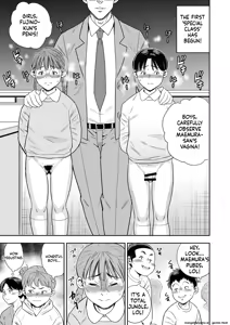 Page 12 of Otoshigoro - preview thumbnail
