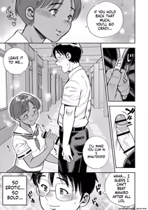 Page 148 of Otoshigoro - preview thumbnail