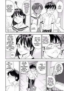 Page 153 of Otoshigoro - preview thumbnail