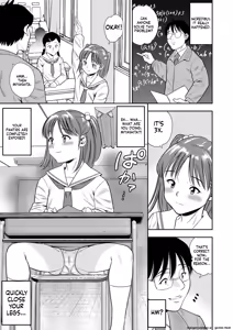 Page 184 of Otoshigoro - preview thumbnail