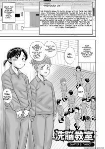 Page 22 of Otoshigoro - preview thumbnail