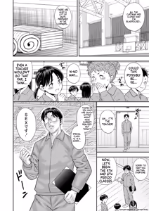 Page 23 of Otoshigoro - preview thumbnail