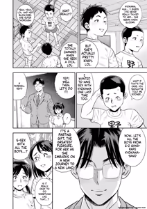 Page 43 of Otoshigoro - preview thumbnail
