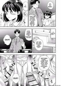 Page 44 of Otoshigoro - preview thumbnail