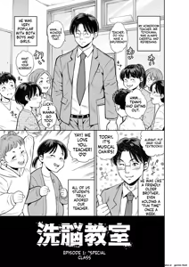 Page 6 of Otoshigoro - preview thumbnail