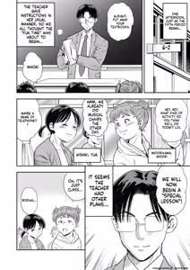 Page 7 of Otoshigoro - preview thumbnail
