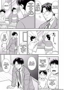 Page 8 of Otoshigoro - preview thumbnail