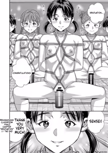 Page 85 of Otoshigoro - preview thumbnail