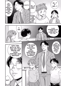 Page 9 of Otoshigoro - preview thumbnail
