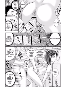 Page 99 of Otoshigoro - preview thumbnail