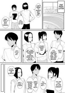 Page 33 of Nigate na Aitsu ni Benkyou o Oshieru Koto ni Natte... | I Ended Up Teaching That Guy I Hate... - preview thumbnail