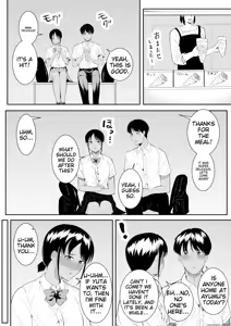 Page 4 of Nigate na Aitsu ni Benkyou o Oshieru Koto ni Natte... | I Ended Up Teaching That Guy I Hate... - preview thumbnail