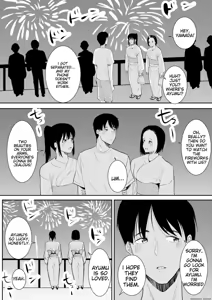 Page 54 of Nigate na Aitsu ni Benkyou o Oshieru Koto ni Natte... | I Ended Up Teaching That Guy I Hate... - preview thumbnail