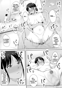 Page 6 of Nigate na Aitsu ni Benkyou o Oshieru Koto ni Natte... | I Ended Up Teaching That Guy I Hate... - preview thumbnail