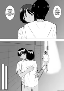 Page 61 of Nigate na Aitsu ni Benkyou o Oshieru Koto ni Natte... | I Ended Up Teaching That Guy I Hate... - preview thumbnail