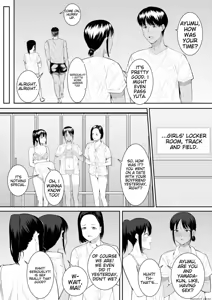 Page 10 of Nigate na Aitsu ni Benkyou o Oshieru Koto ni Natte... | I Ended Up Teaching That Guy I Hate... - preview thumbnail
