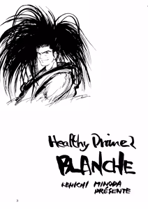 Page 2 of HEALTHY PRIME BLANCHE - preview thumbnail