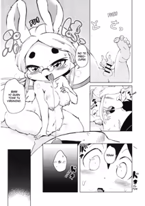 Page 8 of Kyuso no Neko Garami - preview thumbnail