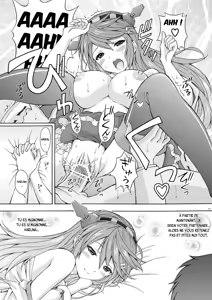 Page 18 of Teitoku no Sessou no nai Shuhou wa Haruna ni Omakase Kudasai - preview thumbnail