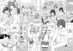 Page 4 of Teitoku no Sessou no nai Shuhou wa Haruna ni Omakase Kudasai - preview thumbnail
