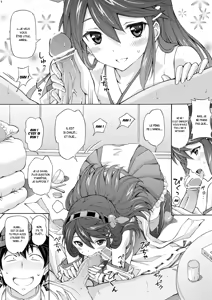 Page 9 of Teitoku no Sessou no nai Shuhou wa Haruna ni Omakase Kudasai - preview thumbnail