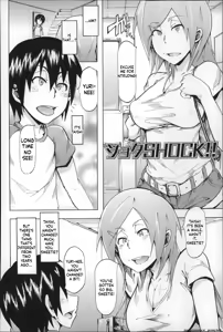 Page 186 of Ryoujoku Zenkai - preview thumbnail